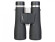 Бинокль Levenhuk Nitro ED 10x50