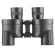 Бинокль Eyeskey Wind ED 6.5x32
