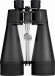 Бинокль Levenhuk Bruno BASE 20x80
