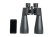 Бинокль Celestron SkyMaster 15x70