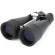 Бинокль Celestron SkyMaster 20x80