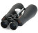 Бинокль Celestron SkyMaster 20x80