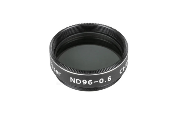 Набор лунных светофильтров Celestron Moon Filter Set - 1.25"