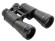 Бинокль КОМЗ БПЦ 15x50